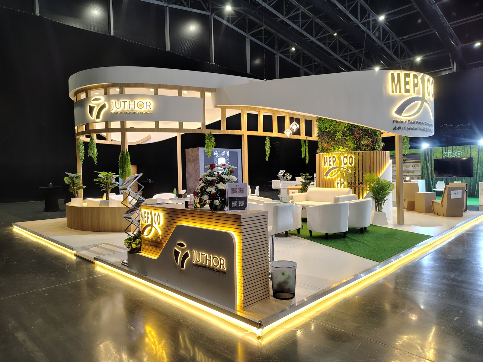 Event production